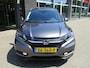 Honda HR-V 1.5 i-VTEC 130pk CVT Executive-Rijklaar