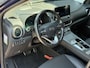 Hyundai Kona Electric EV Limited 64 kWh / Dealer Onderhouden / Origineel Nederlands / SOH 100% / Lederen Bekleding / Elektrisch Vertelbare Stoelen / Navigatie + Apple Carplay & Android Auto / Stoelverwarming & Verkoeling / Warmtepomp / 3 Fase /