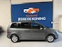 Volkswagen Touran 1.6-16V FSI Business / bj.2006 / kleur: grijs / airco / sportvelgen / trekhaak / APK 06/2027 en NAP 255774 km.