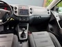 Volkswagen Tiguan 1.4 TSI Sport&Style 4Motion / bj.2008 / climate / trekhaak / groot onderhoud / APK 04/2027 / NAP met 205491 km./