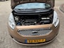 Kia Venga 1.6 CVVT X-ecutive automaat / NAP met 74809 km./ APK 04/2027 / Navigatie / Climate / Sportvelgen / Half Leder / Boekjes.