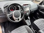 Kia Venga 1.6 CVVT X-ecutive automaat / NAP met 74809 km./ APK 04/2027 / Navigatie / Climate / Sportvelgen / Half Leder / Boekjes.