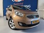 Kia Venga 1.6 CVVT X-ecutive automaat / NAP met 74809 km./ APK 04/2027 / Navigatie / Climate / Sportvelgen / Half Leder / Boekjes.