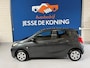 Opel Karl 1.0 ecoFLEX 120 Jaar Edition / bj.2019 / kleur: grijs / 5 deurs / NAP met 112048 km.en APK tot 06/2027 / airco / cruise.