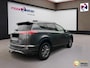 Toyota RAV4 2.5 Hybrid Dynamic ✅Electr. Achterklep✅Adapt. Cruise✅Stoelverw.✅Camera✅Lane Ass✅