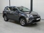 Toyota RAV4 2.5 Hybrid Dynamic ✅Electr. Achterklep✅Adapt. Cruise✅Stoelverw.✅Camera✅Lane Ass✅