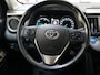 Toyota RAV4 2.5 Hybrid Dynamic ✅Electr. Achterklep✅Adapt. Cruise✅Stoelverw.✅Camera✅Lane Ass✅