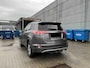 Toyota RAV4 2.5 Hybrid Dynamic ✅Electr. Achterklep✅Adapt. Cruise✅Stoelverw.✅Camera✅Lane Ass✅