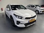 Kia Xceed 1.6 GDi PHEV DynamicPlusLine