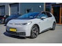 Volkswagen ID.3 Pro S 77 kWh | 91,95% SOH | IQ | 360 Camera | Adap. Cruise