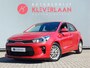 Kia Rio 1.0 TGDI ComfortPlusLine Navigator | AIRCO | CAMERA | APPLE CARPLAY / ANDROID AUTO | Wij bieden ook financiering mogelijkheden aan.