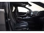 DS 7 Crossback E-Tense 225 Performance Line Aut. [ Navi Camera Digi-Dash