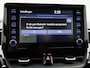 Toyota Corolla Touring Sports 1.8 Hybrid Business Intro | Navigatie | Camera | Keyless | Privacy Glass | Lichtmetalen Velgen |