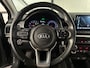 Kia Stonic 1.0 T-GDi MHEV | DynamicLine | Navi | Camera
