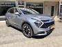 Kia Sportage 1.6 T-GDi Plug-in Hybrid AWD DynamicPlusLine 13.700 KILOMETER GEREDEN Panorama dak/Elektr. verst.b. verwarmde voorstoelen  Voor+achter/Dode hoek detectie /Elektr. verst.b. verw. spiegels/Climate contr. adapt./Lederen bekleding/Keless Entry+Start/Navi Full Map/S