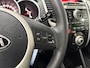 Kia Venga 1.4 CVVT X-tra | Cruise Control | Trekhaak