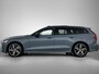 Volvo V60 2.0 T8 405PK Polestar Engineered Hybride AWD R-Design / Trekhaak / Panoramadak / Leder-Massage+Koel-Warm / 360Cam / Adap. Cruise / Apk 10-2027