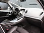Renault Espace 1.6 dCi Initiale Paris 7p. | LEDER | BOSE | TREKHAAK | PANO-DAK | STOELVERW. | CAMERA | CRUISE |
