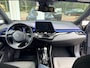 Toyota C-HR / C-HR+ 1.8 Hybrid Style Lederen bekleding/Autom. airco/Audio Primium/Verw. buitenspieg./Cruise contr. adapt./Dode hoek detectie/Navi Full map/Parkeersens. v.+a./Verw. voorstoelen/L/M 18 Inch