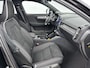 Volvo EX40 Twin Motor Plus 82 kWh | 19" | Panoramadak | Leder/Nubuck | 360 Camera | Harman Kardon | Adaptieve Cruise | BLIS | Keyless | Elektr. Achterklep | Stoel/Stuurverwarming | Warmtepomp | Parkeercamera