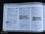 Volvo V60 2.0 D4 Geartronic Polestar Momentum Schuifdak Xenon