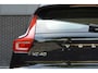 Volvo XC40 2.0 T4 Momentum
