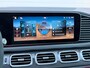 Mercedes-Benz GLE Coupé AMG 53 Hybrid 4MATIC+ Premium Plus Vol!