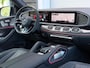 Mercedes-Benz GLE Coupé AMG 53 Hybrid 4MATIC+ Premium Plus Vol!