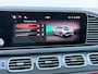 Mercedes-Benz GLE Coupé AMG 53 Hybrid 4MATIC+ Premium Plus Vol!