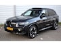 BMW iX3 High Executive 80 kWh*M-Pakket*Pano*Head-up*360Cam*Trekhaak*Enz