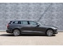 Volvo V60 2.0 B3 Inscription | Trekhaak | Parkeerverwarming | Panoramadak | Achteruitrijcamera | Parkeersensoren | Harman Kardon Audio | Stoelverwarming voor en achter |