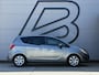 Opel Meriva 1.4 Edition 1e Eigenaar|Airco|Trekhaak|PDC V+A|Cruise|Dealer Onderhouden|N.A.P|APK tot 04-2027