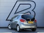 Opel Meriva 1.4 Edition 1e Eigenaar|Airco|Trekhaak|PDC V+A|Cruise|Dealer Onderhouden|N.A.P|APK tot 04-2027
