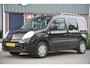 Renault Kangoo Express 1.6-16V, TREKHAAK, 2x SCHUIFDEUR, BTW-VRIJ / MARGE