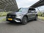 Mercedes-Benz EQB 250+ AMG Line | Night | Panoramadak | Head-up Display | Burmester | Sfeerverlichting | 360 Camera | Memory Stoelen |