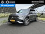 Mercedes-Benz EQB 250+ AMG Line | Night | Panoramadak | Head-up Display | Burmester | Sfeerverlichting | 360 Camera | Memory Stoelen |