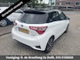 Toyota Yaris 1.5 Hybrid Dynamic | Apple Carplay & AndroidAUTO | Camera | Lichtmetalen velgen |