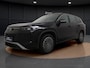 Volkswagen Tayron 1.5 eTSI Life 7p | 360 Camera | 7 persoons | Side Assist | ACC | Stoel-/Stuurverwarming | Matrix LED | Spiegelpakket | 18'' |