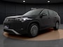 Volkswagen Tayron 1.5 eTSI Life | 360 Camera | 7 persoons | Side Assist | ACC | Stoel-/Stuurverwarming | Matrix LED | Spiegelpakket | 18'' |