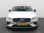 Volvo V60 2.0 T6 Recharge AWD R-Design | PANORAMADAK | HEAD-UP DISPLAY | HARMAN KARDON | STOELVERWARMING | STUURVERWARMING | MEMORY STOELEN | 360 CAMERA | ELEKTRISCHE ACHTERKLEP |
