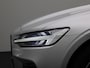 Volvo V60 2.0 T6 Recharge AWD R-Design | PANORAMADAK | HEAD-UP DISPLAY | HARMAN KARDON | STOELVERWARMING | STUURVERWARMING | MEMORY STOELEN | 360 CAMERA | ELEKTRISCHE ACHTERKLEP |