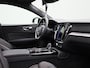 Volvo V60 2.0 T6 Recharge AWD R-Design | PANORAMADAK | HEAD-UP DISPLAY | HARMAN KARDON | STOELVERWARMING | STUURVERWARMING | MEMORY STOELEN | 360 CAMERA | ELEKTRISCHE ACHTERKLEP |