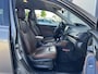 Subaru Forester 2.0i e-BOXER Premium Automaat | Apple Carplay & Android Auto | Cito Geleverd & Onderhouden | Trekhaak | Bruin Lederen Bekleding