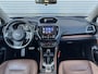 Subaru Forester 2.0i e-BOXER Premium Automaat | Apple Carplay & Android Auto | Cito Geleverd & Onderhouden | Trekhaak | Bruin Lederen Bekleding
