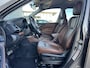 Subaru Forester 2.0i e-BOXER Premium Automaat | Apple Carplay & Android Auto | Cito Geleverd & Onderhouden | Trekhaak | Bruin Lederen Bekleding