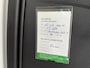 Skoda Citigo 1.0 CNG G-TEC Ambition | CRUISE | AIRCO | BLUETOOTH |