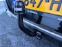 Toyota Corolla 2.0 Hybrid Dynamic | TREKHAAK | ADAP. CRUISE | STOELVERW. |