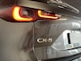 Mazda CX-5 2.0 SkyActiv-G 165 Sportive 360 CAMERA/KEYLESS/HEAD UP/PANO/TREKHAAK/STOELVENTILATIE