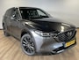 Mazda CX-5 2.0 SkyActiv-G 165 Sportive 360 CAMERA/KEYLESS/HEAD UP/PANO/TREKHAAK/STOELVENTILATIE