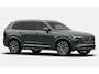 Volvo XC90 2.0 T8 Plug-in hybrid AWD Ultra Bright Exec. Ed. | Luchtvering | Geventileerde Nappa lederen stoelen met massage | Bowers en Wilkins Audio | Gelaagd glas | 22" velgen